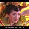 word上一行明明有空却换行,删除也只会删掉上面的字